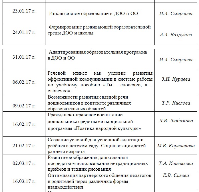 pp3.jpg